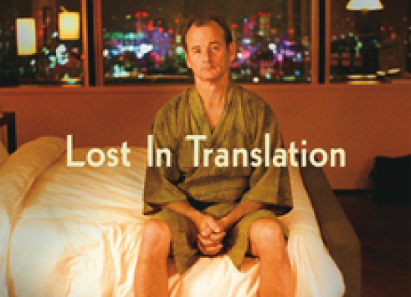 Lost_in_Translation_poster - By coreyholms.com, Fair use
