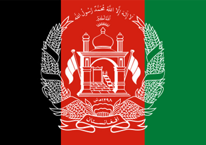 Bandera-de-Afganistán