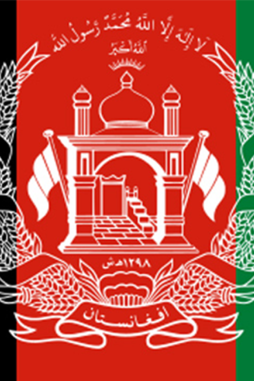 Bandera-de-Afganistán